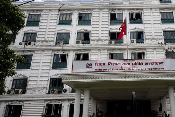 ‘शिक्षा ऐन र नियमावली छलफलमै करोडाैं खर्च’